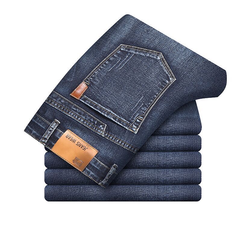 Men Slim Fit Stretch Jeans | Eryk
